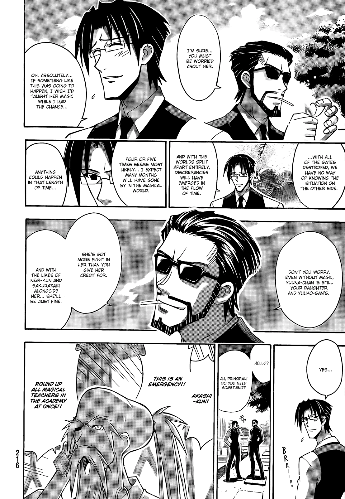 Mahou Sensei Negima! Chapter 287 page 9 - Chapter 287: Mahora Academy Prepares for Battle!!