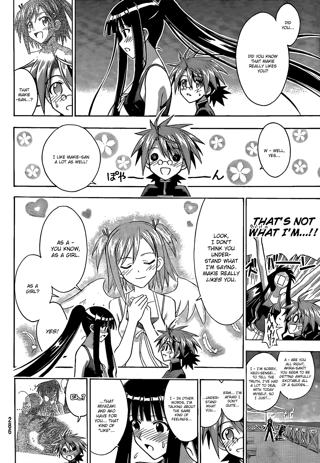 Mahou Sensei Negima! Chapter 288 page 11 - Chapter 288: Secret Confession