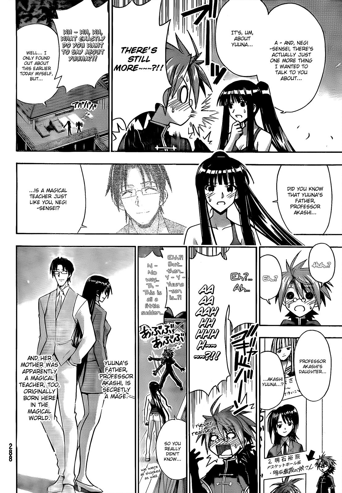 Mahou Sensei Negima! Chapter 288 page 13 - Chapter 288: Secret Confession