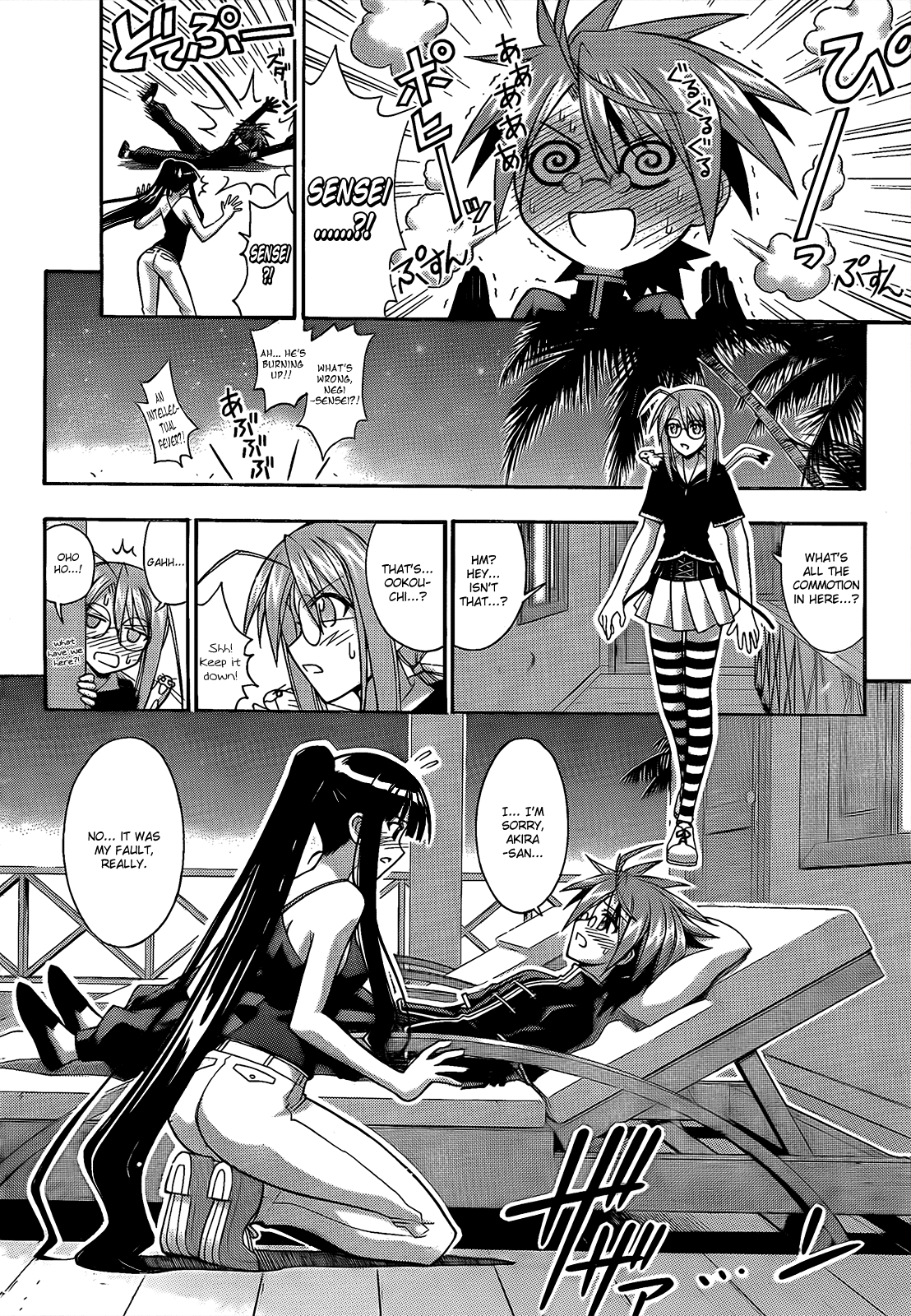 Mahou Sensei Negima! Chapter 288 page 15 - Chapter 288: Secret Confession
