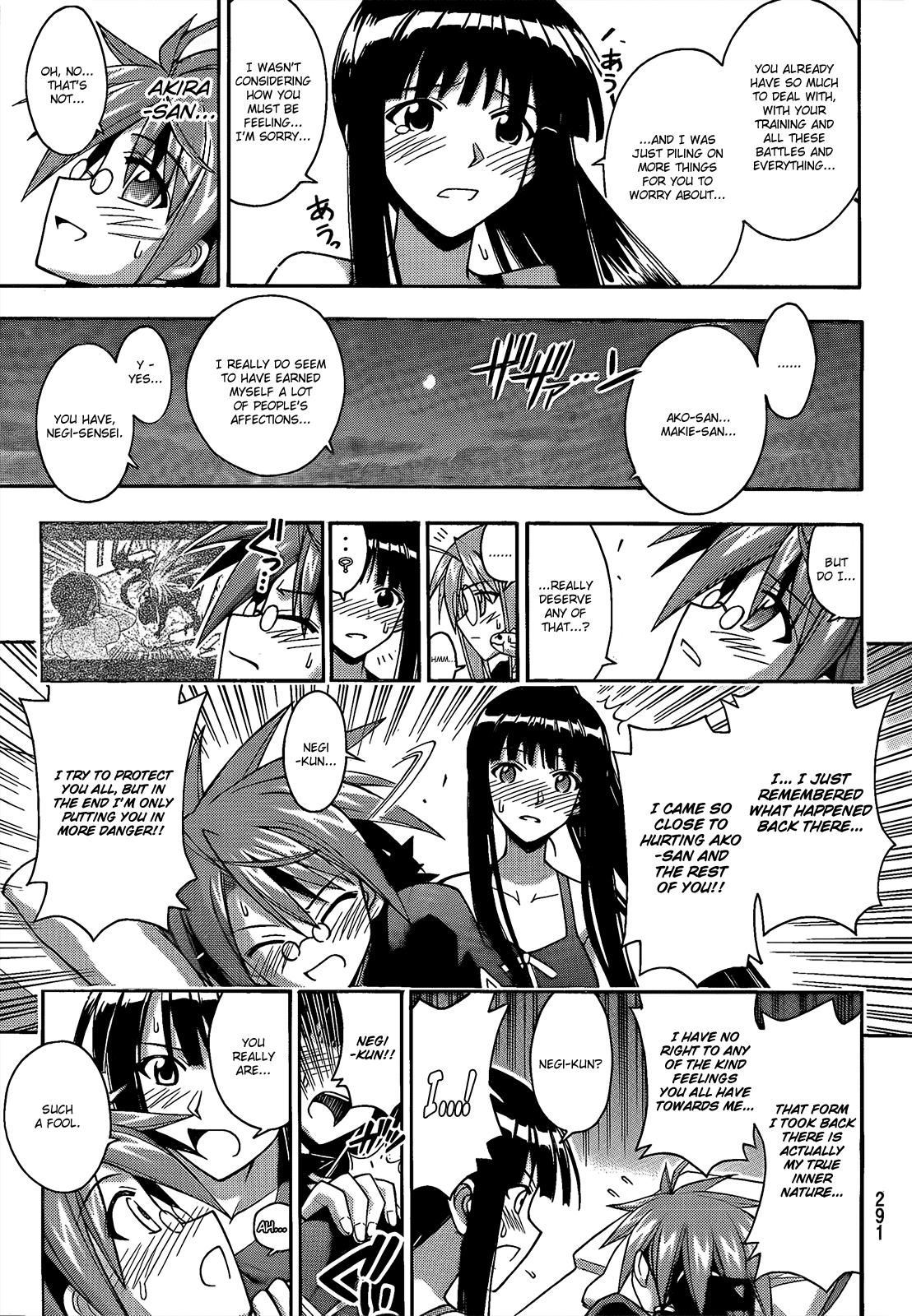 Mahou Sensei Negima! Chapter 288 page 16 - Chapter 288: Secret Confession