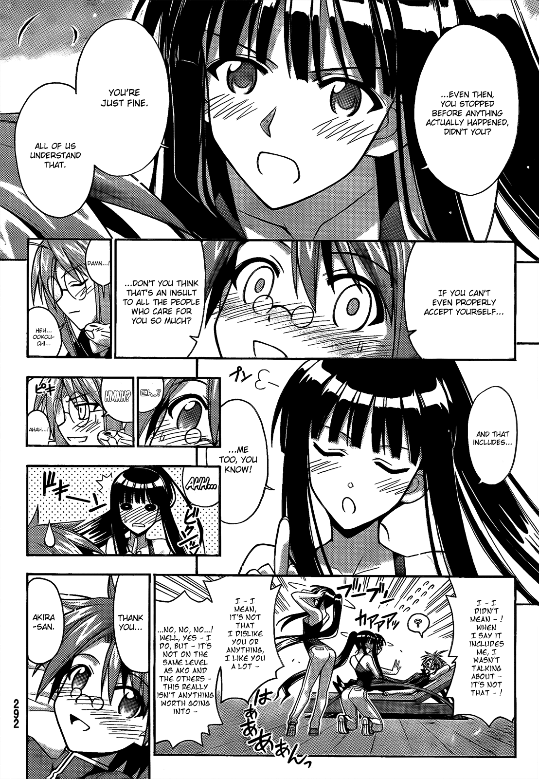Mahou Sensei Negima! Chapter 288 page 17 - Chapter 288: Secret Confession