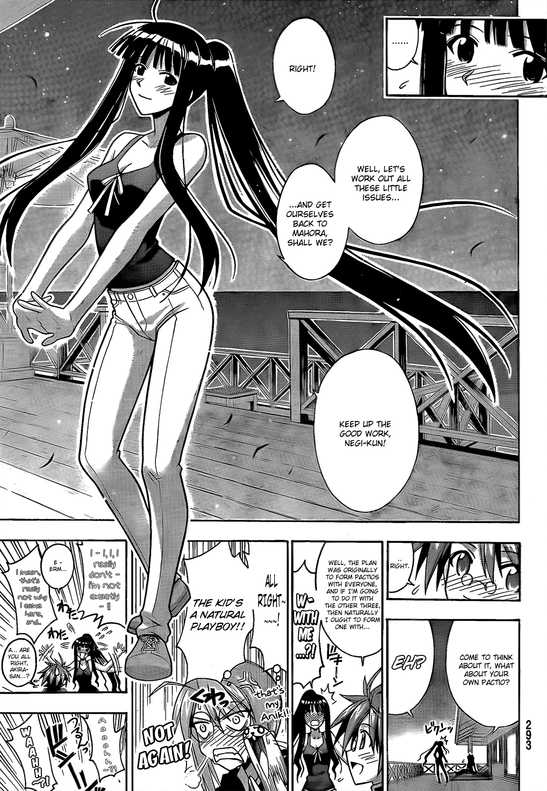 Mahou Sensei Negima! Chapter 288 page 18 - Chapter 288: Secret Confession