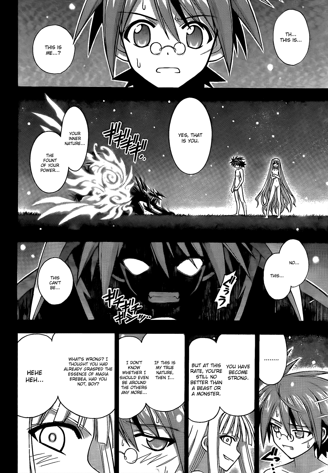 Mahou Sensei Negima! Chapter 288 page 5 - Chapter 288: Secret Confession