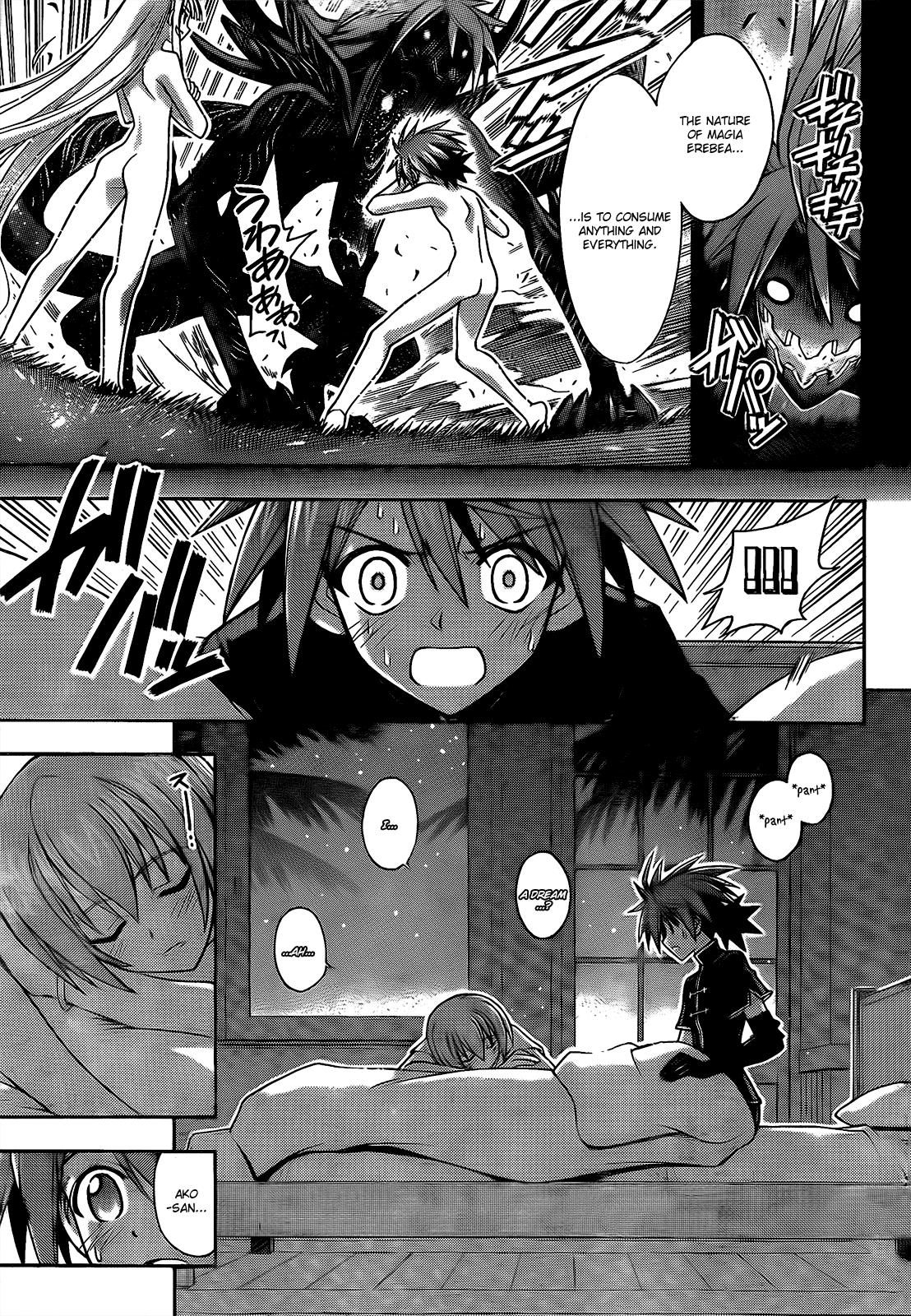 Mahou Sensei Negima! Chapter 288 page 6 - Chapter 288: Secret Confession