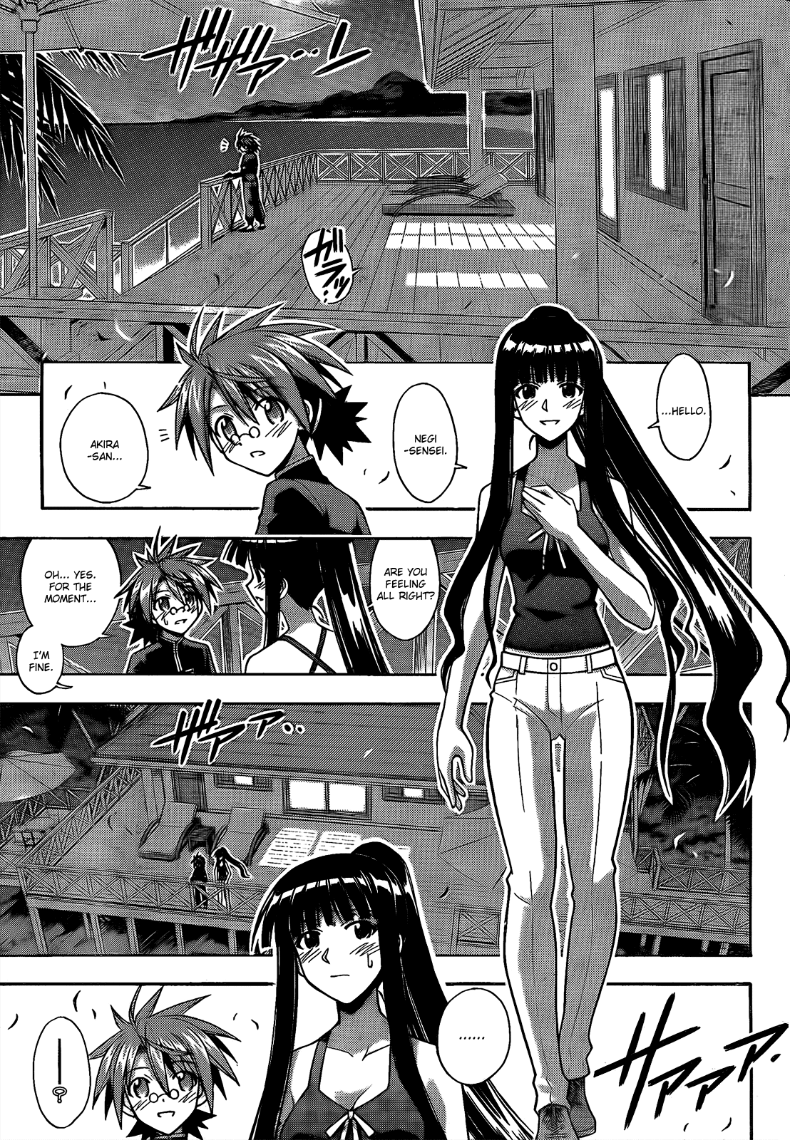 Mahou Sensei Negima! Chapter 288 page 8 - Chapter 288: Secret Confession