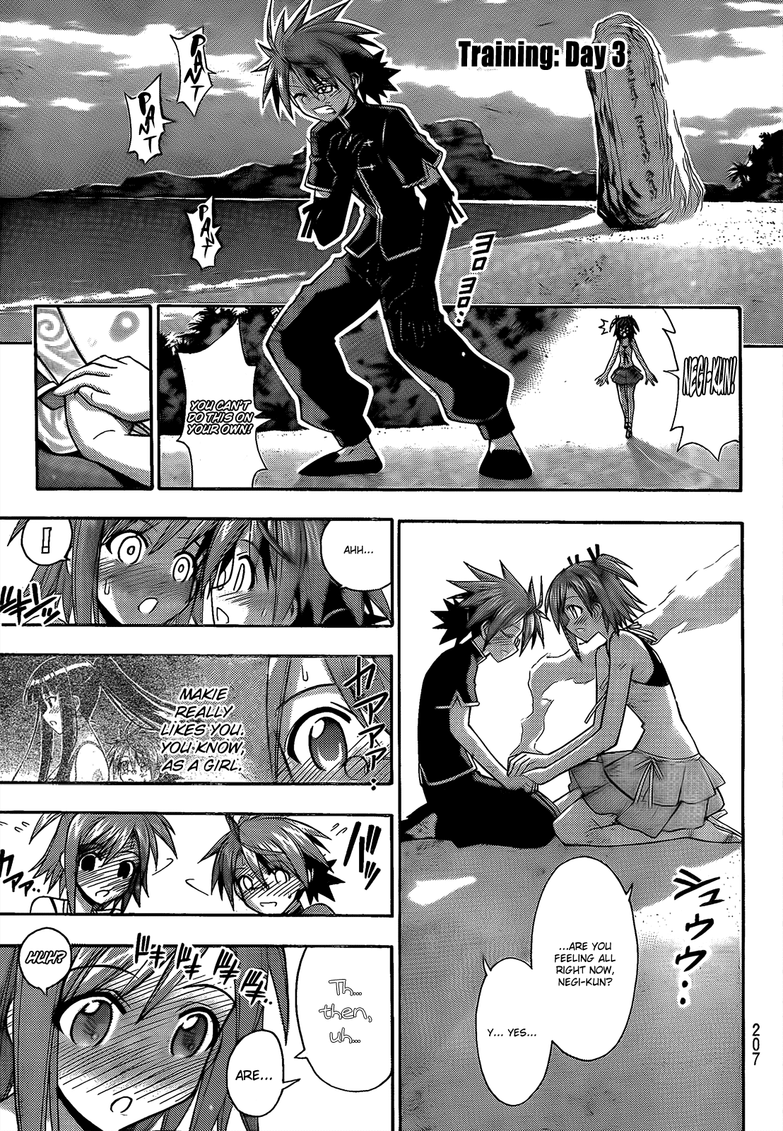 Mahou Sensei Negima! Chapter 289 page 16 - Chapter 289: A String of Pactios Is in the Forecast