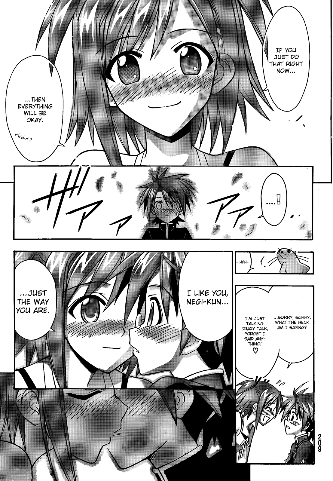 Mahou Sensei Negima! Chapter 289 page 18 - Chapter 289: A String of Pactios Is in the Forecast