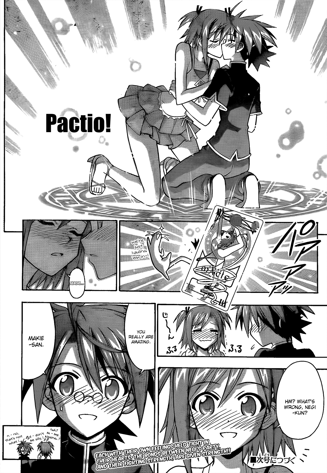 Mahou Sensei Negima! Chapter 289 page 19 - Chapter 289: A String of Pactios Is in the Forecast