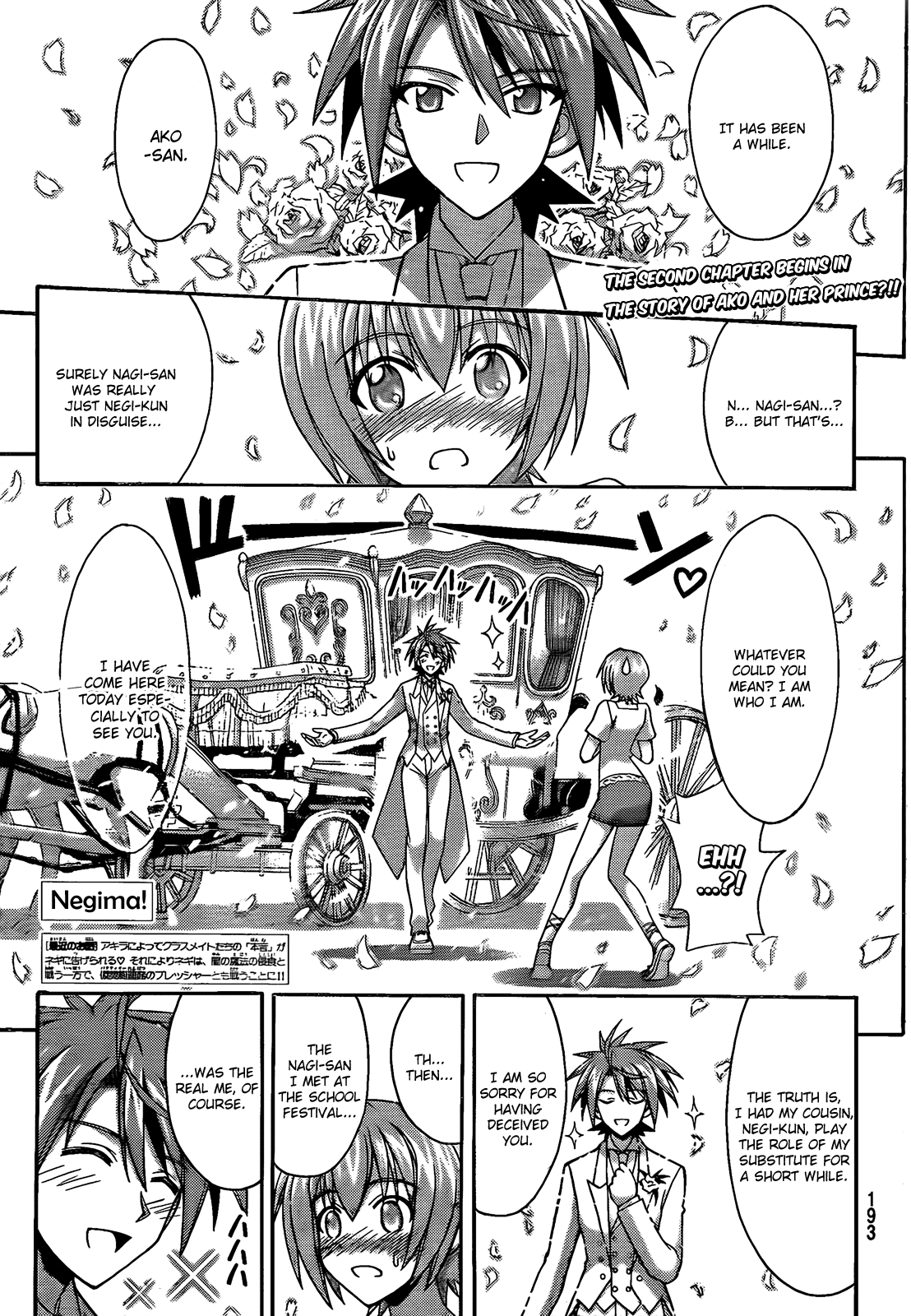 Mahou Sensei Negima! Chapter 289 page 2 - Chapter 289: A String of Pactios Is in the Forecast