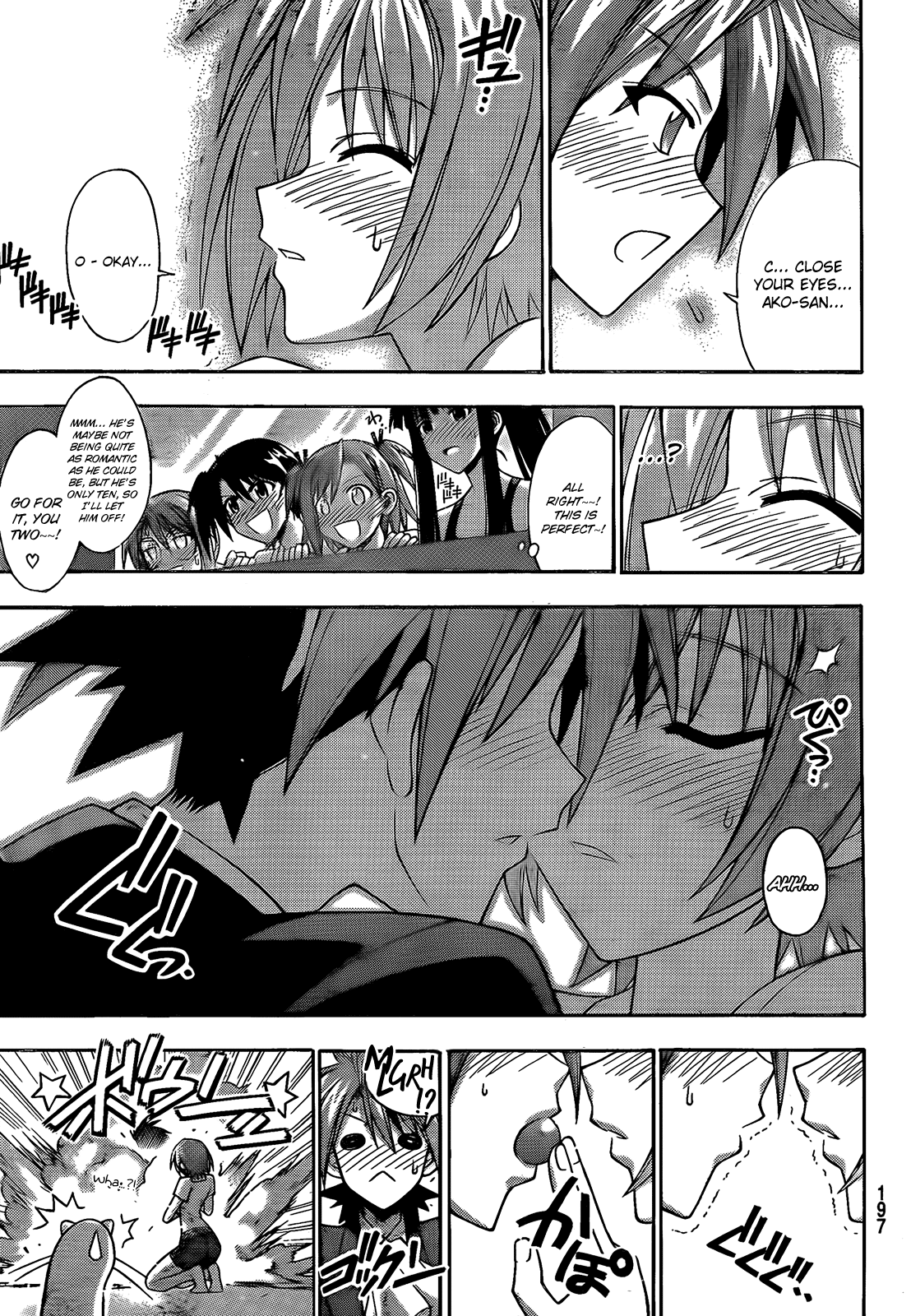 Mahou Sensei Negima! Chapter 289 page 6 - Chapter 289: A String of Pactios Is in the Forecast
