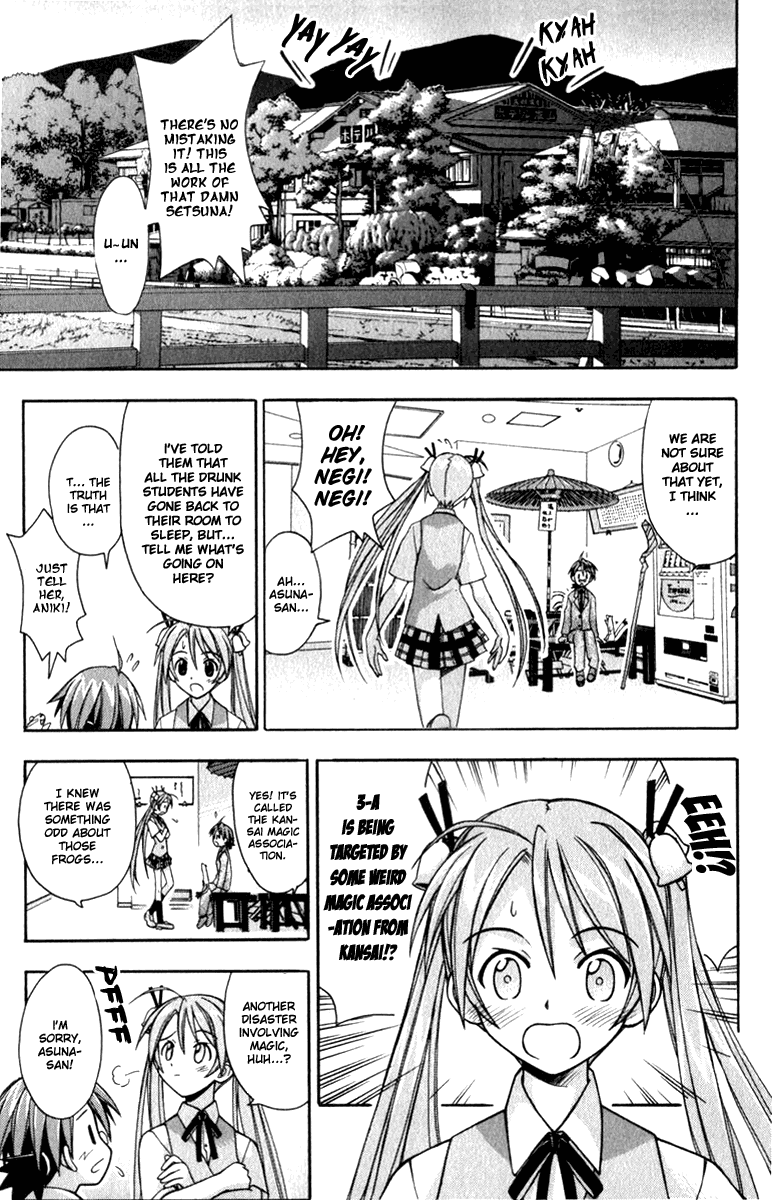 Mahou Sensei Negima! Chapter 29 page 10 - Chapter 29: The Naked Spy!