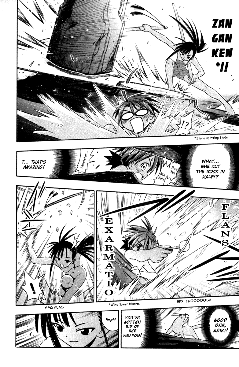 Mahou Sensei Negima! Chapter 29 page 15 - Chapter 29: The Naked Spy!