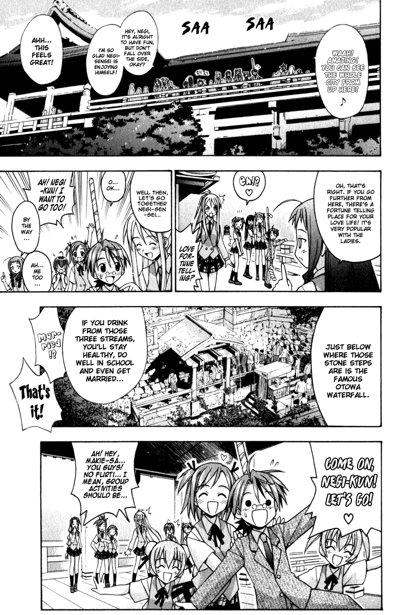 Mahou Sensei Negima! Chapter 29 page 4 - Chapter 29: The Naked Spy!
