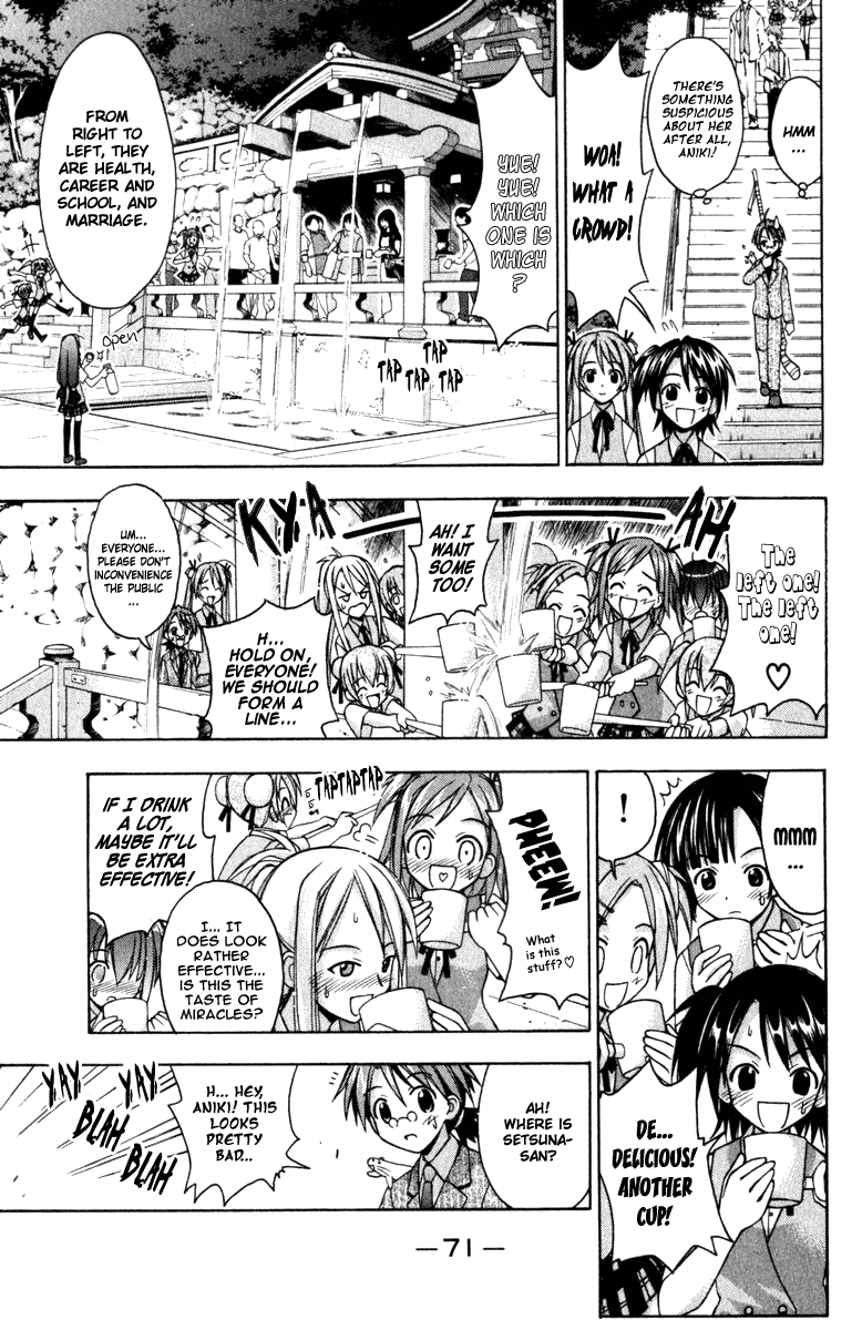 Mahou Sensei Negima! Chapter 29 page 8 - Chapter 29: The Naked Spy!