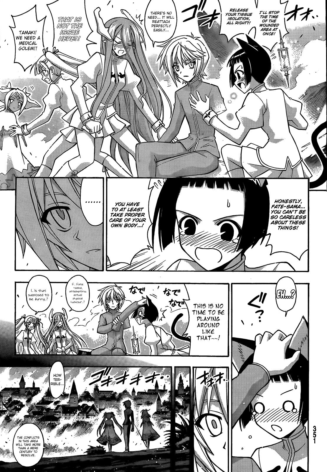 Mahou Sensei Negima! Chapter 290 page 16 - Chapter 290: Fate's Resolve