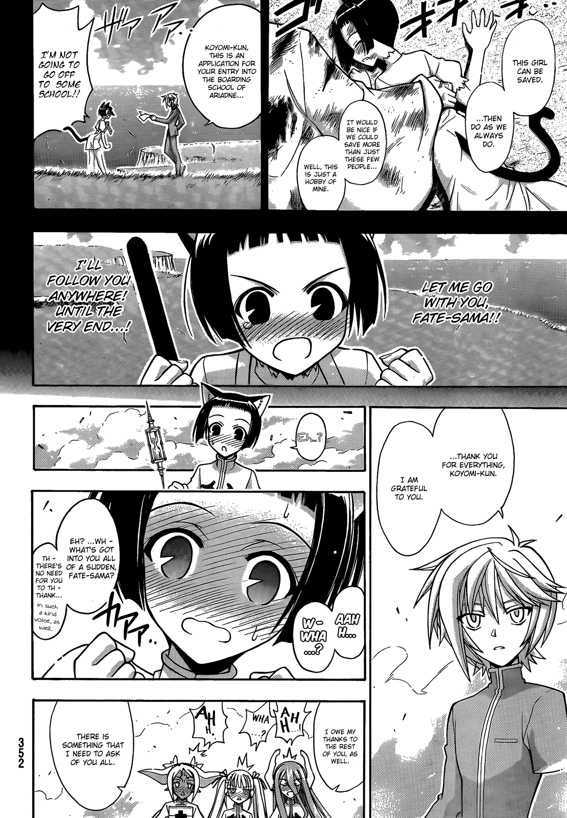 Mahou Sensei Negima! Chapter 290 page 17 - Chapter 290: Fate's Resolve
