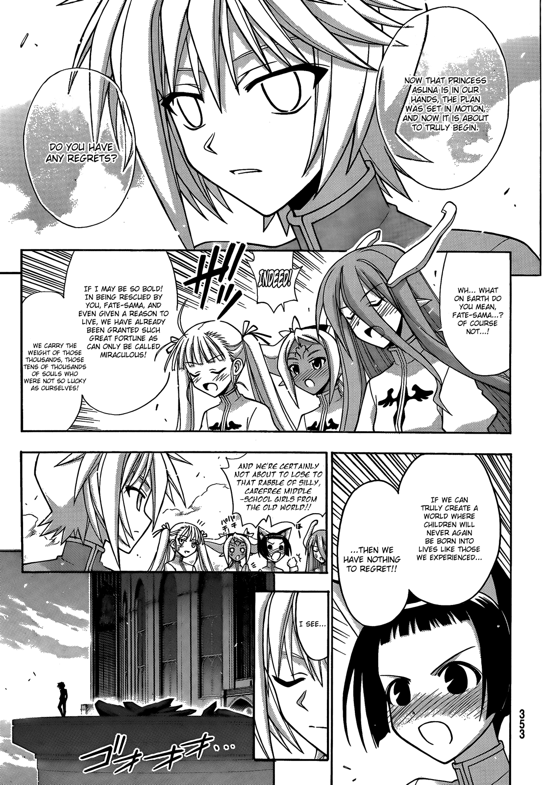 Mahou Sensei Negima! Chapter 290 page 18 - Chapter 290: Fate's Resolve