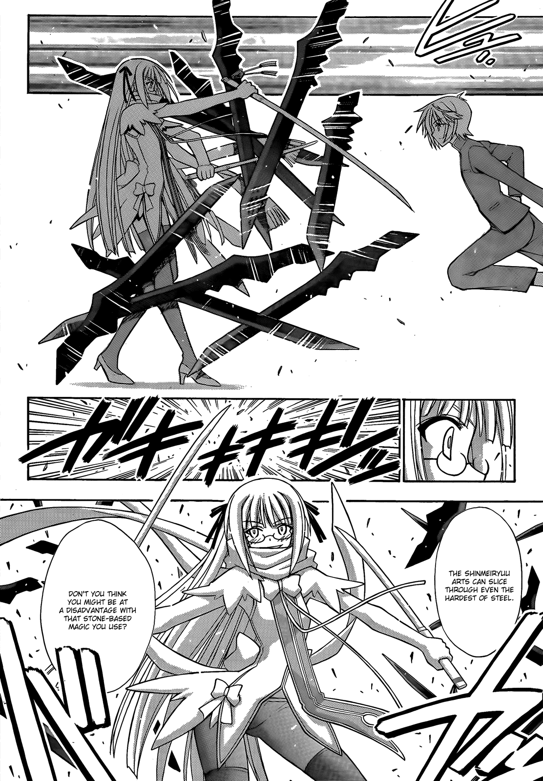 Mahou Sensei Negima! Chapter 290 page 9 - Chapter 290: Fate's Resolve