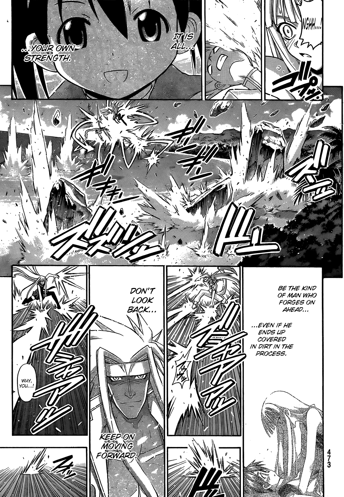 Mahou Sensei Negima! Chapter 291 page 12 - Chapter 291: Obtaining the Darkness!!