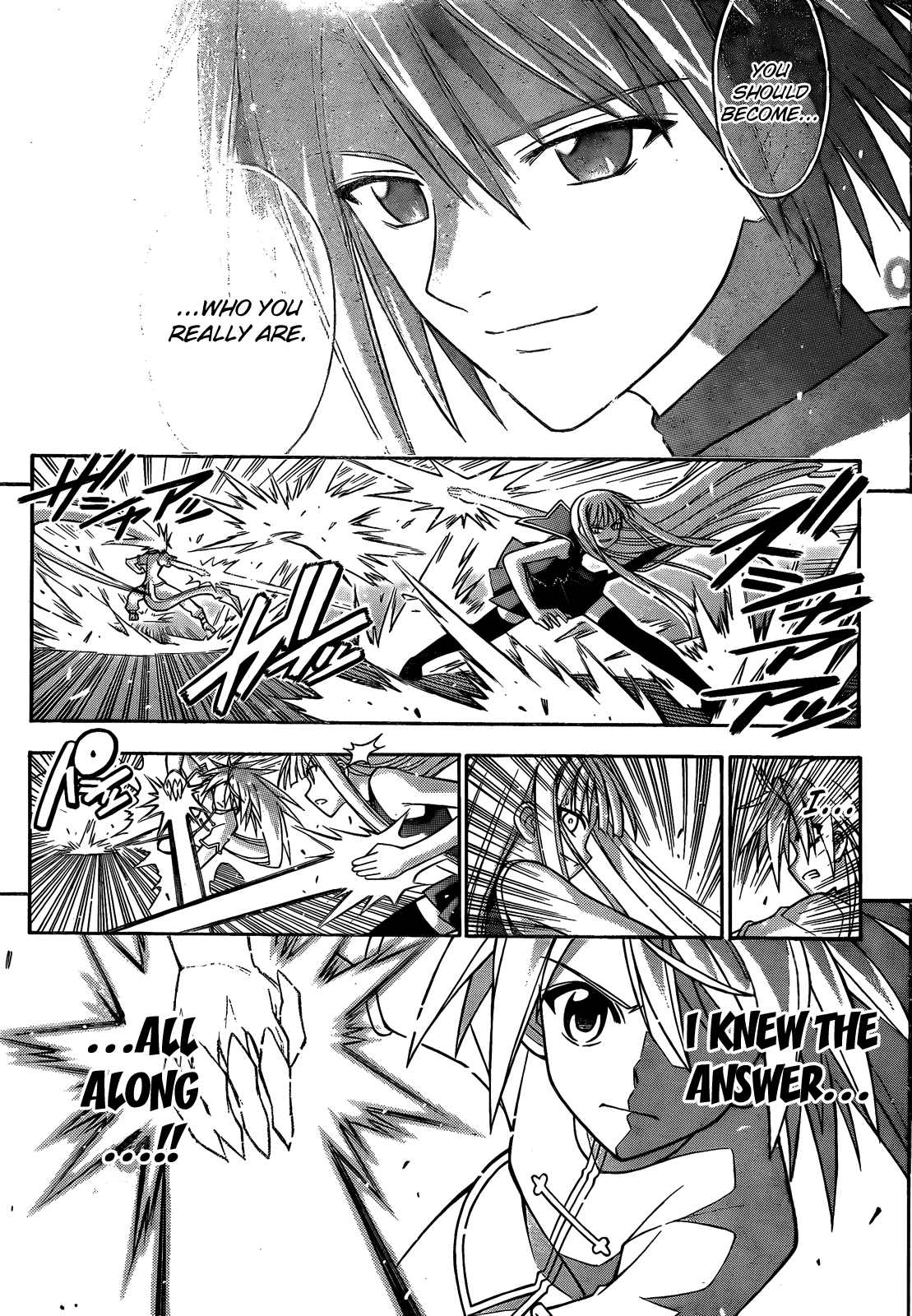 Mahou Sensei Negima! Chapter 291 page 14 - Chapter 291: Obtaining the Darkness!!