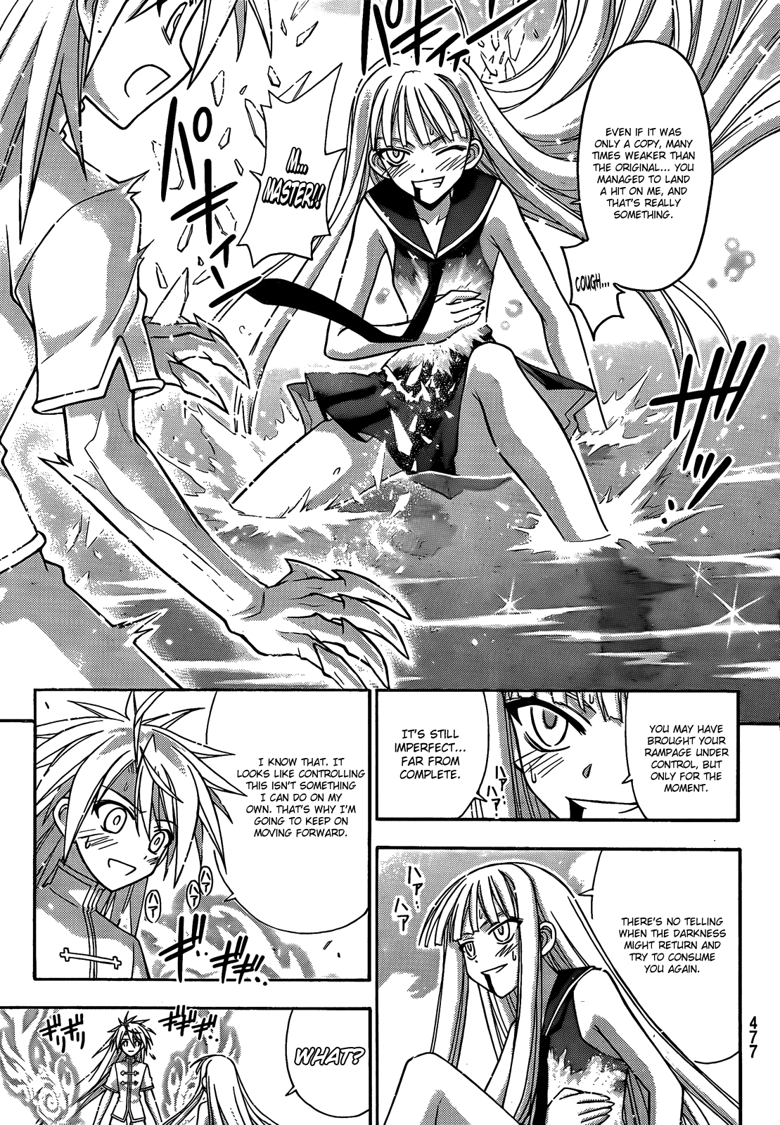 Mahou Sensei Negima! Chapter 291 page 16 - Chapter 291: Obtaining the Darkness!!