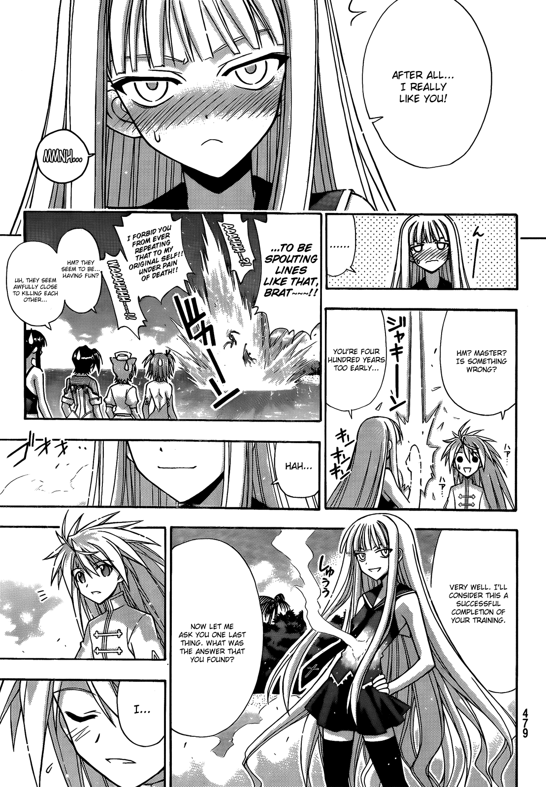Mahou Sensei Negima! Chapter 291 page 18 - Chapter 291: Obtaining the Darkness!!