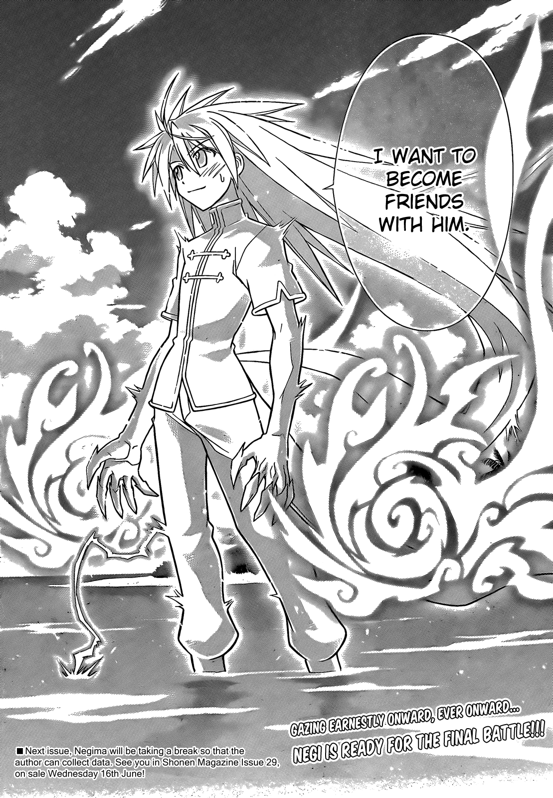 Mahou Sensei Negima! Chapter 291 page 19 - Chapter 291: Obtaining the Darkness!!