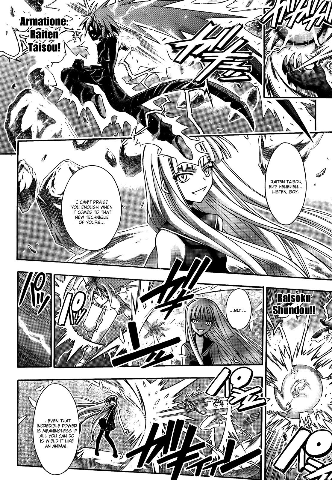 Mahou Sensei Negima! Chapter 291 page 5 - Chapter 291: Obtaining the Darkness!!