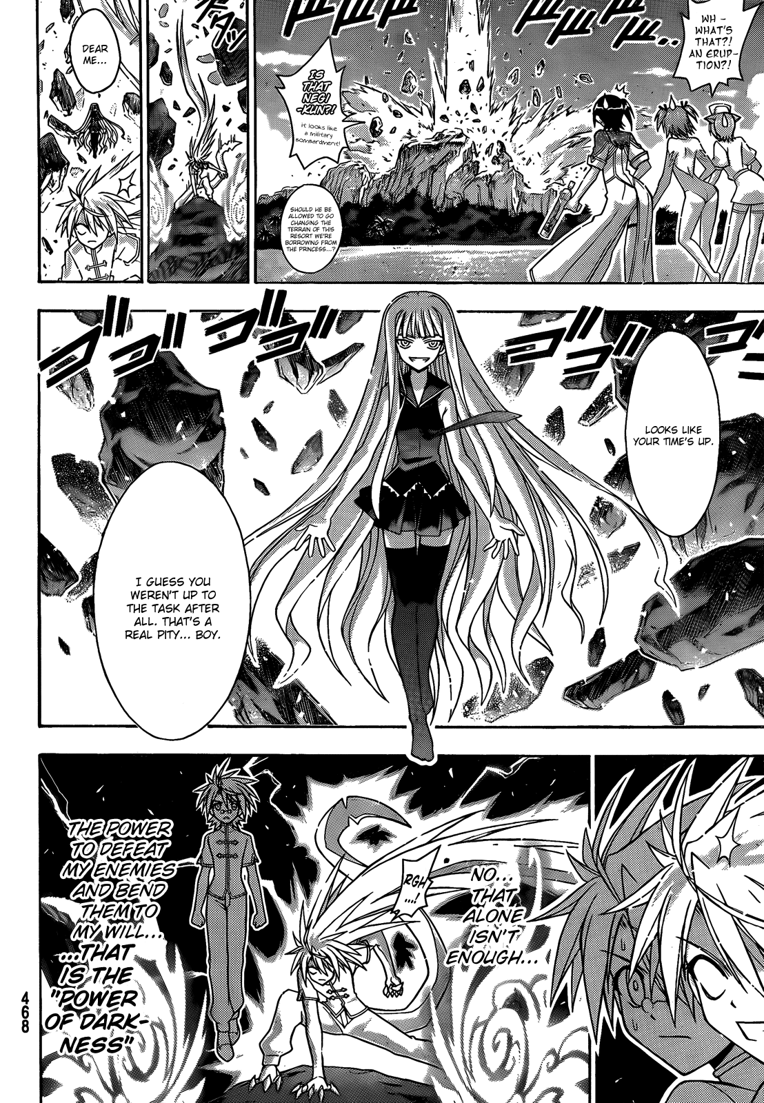 Mahou Sensei Negima! Chapter 291 page 7 - Chapter 291: Obtaining the Darkness!!