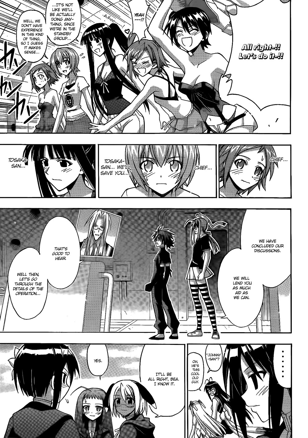 Mahou Sensei Negima! Chapter 292 page 16 - Chapter 292: Last Project