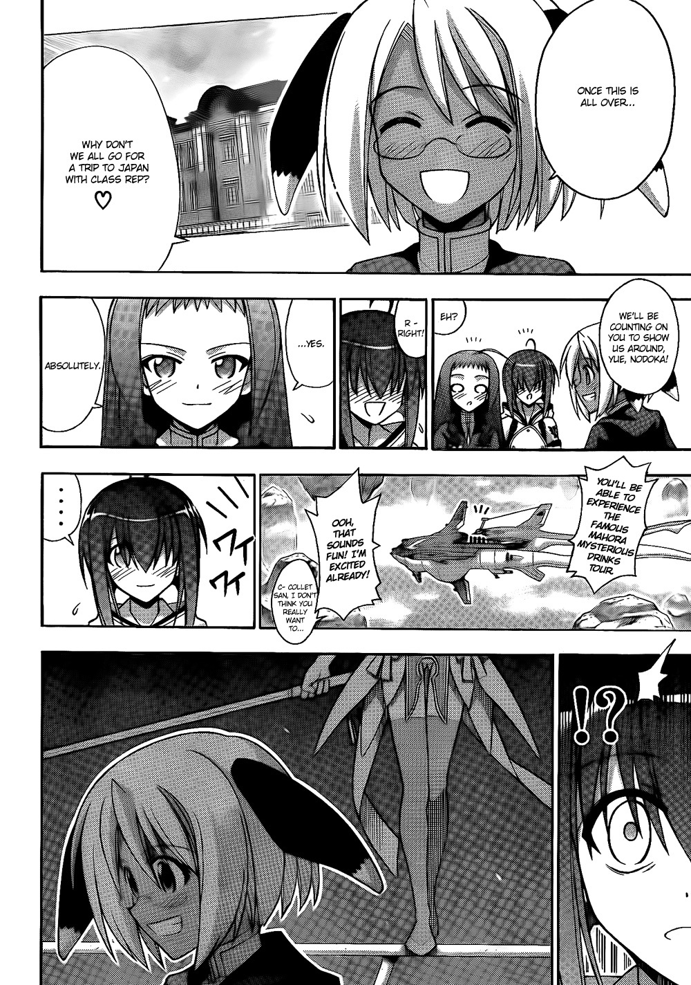 Mahou Sensei Negima! Chapter 292 page 17 - Chapter 292: Last Project