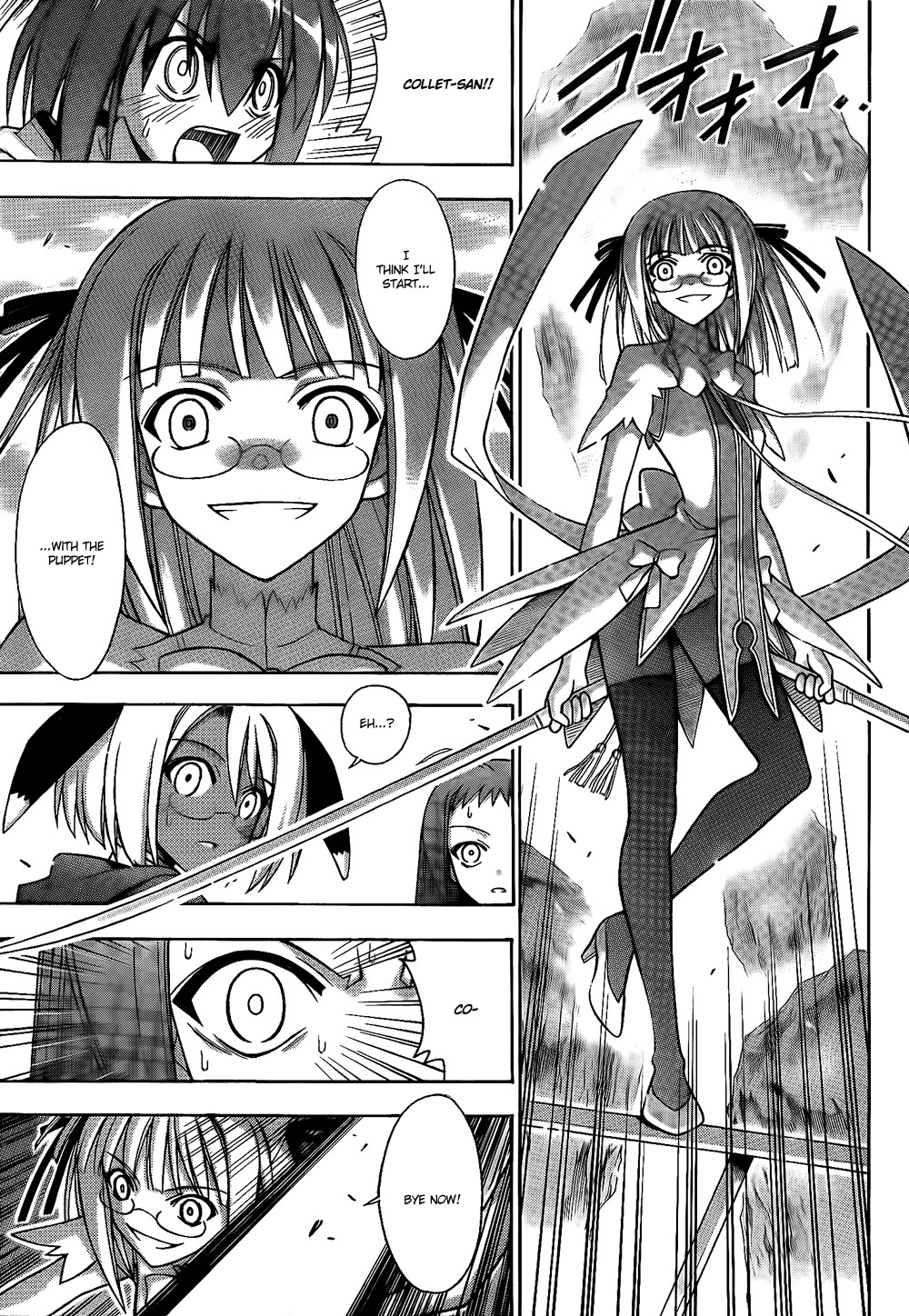 Mahou Sensei Negima! Chapter 292 page 18 - Chapter 292: Last Project