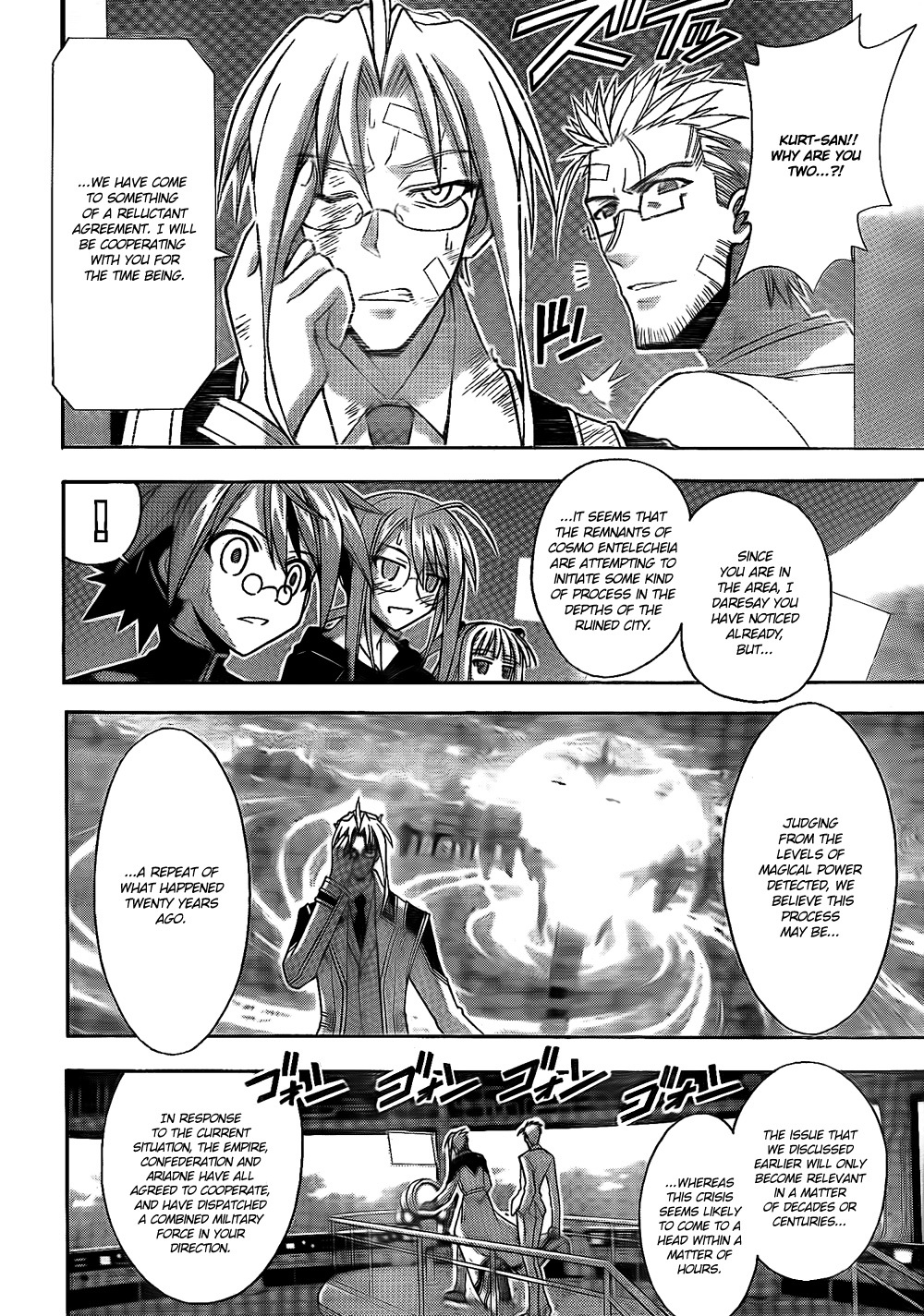 Mahou Sensei Negima! Chapter 292 page 3 - Chapter 292: Last Project