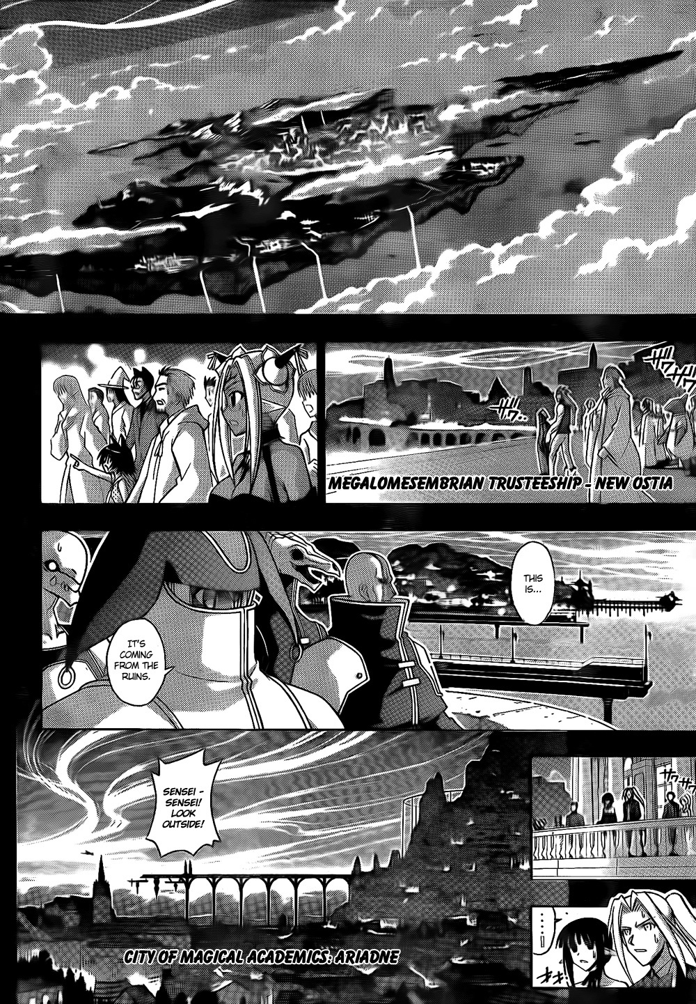 Mahou Sensei Negima! Chapter 292 page 5 - Chapter 292: Last Project