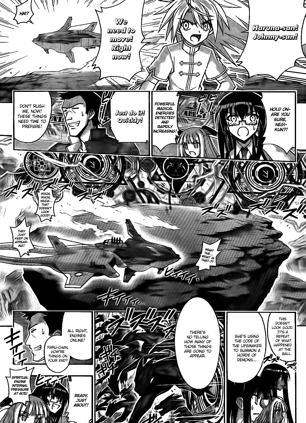 Mahou Sensei Negima! Chapter 293 page 10 - Chapter 293: The Final Battle Begins!!