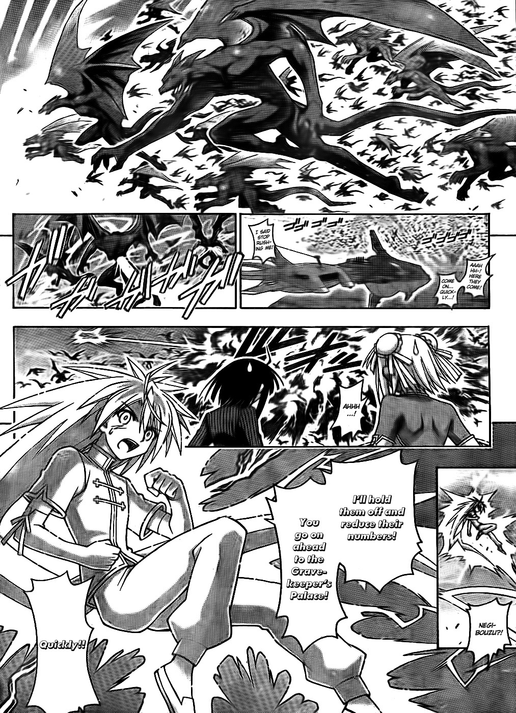 Mahou Sensei Negima! Chapter 293 page 11 - Chapter 293: The Final Battle Begins!!