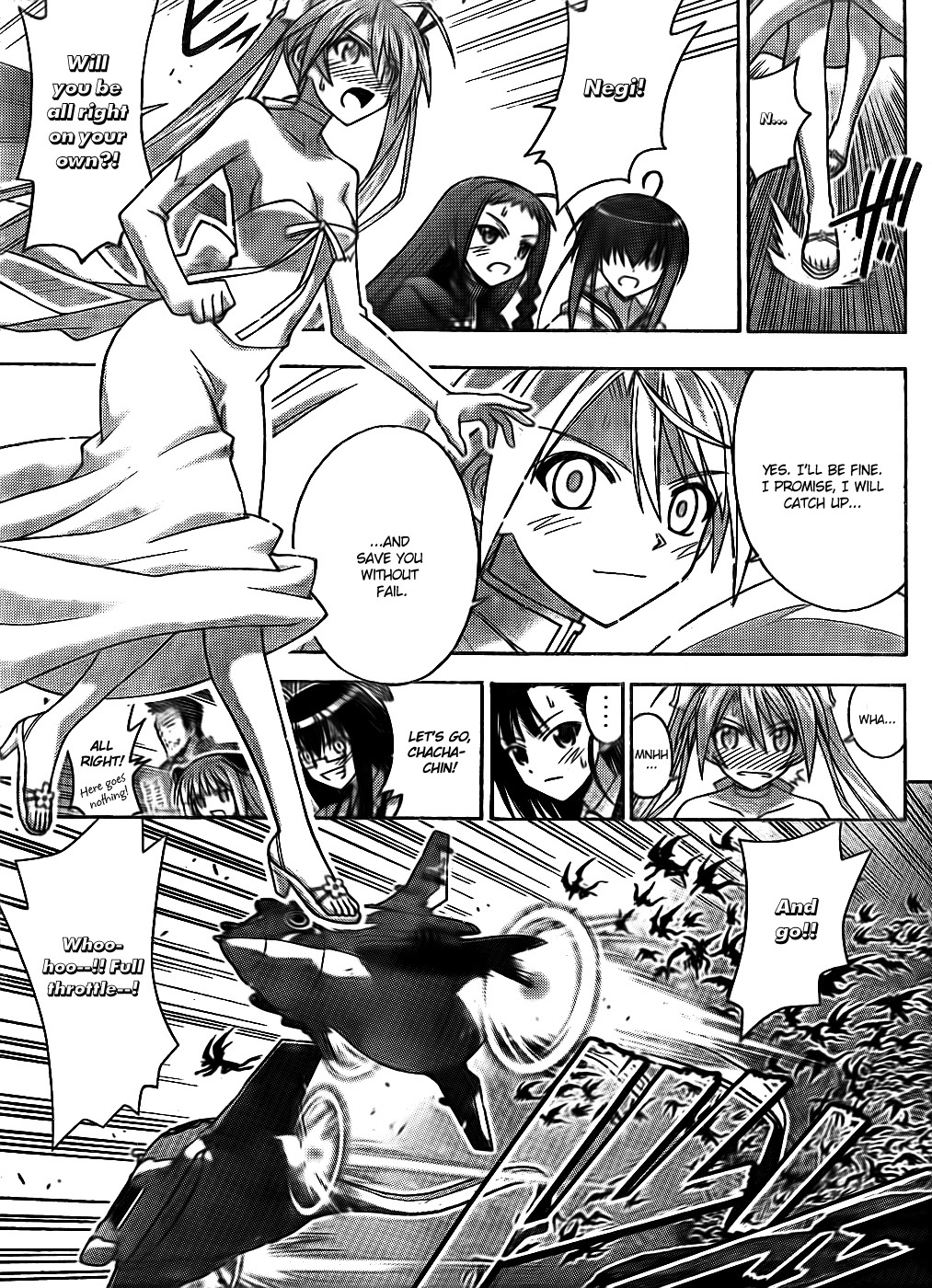 Mahou Sensei Negima! Chapter 293 page 12 - Chapter 293: The Final Battle Begins!!