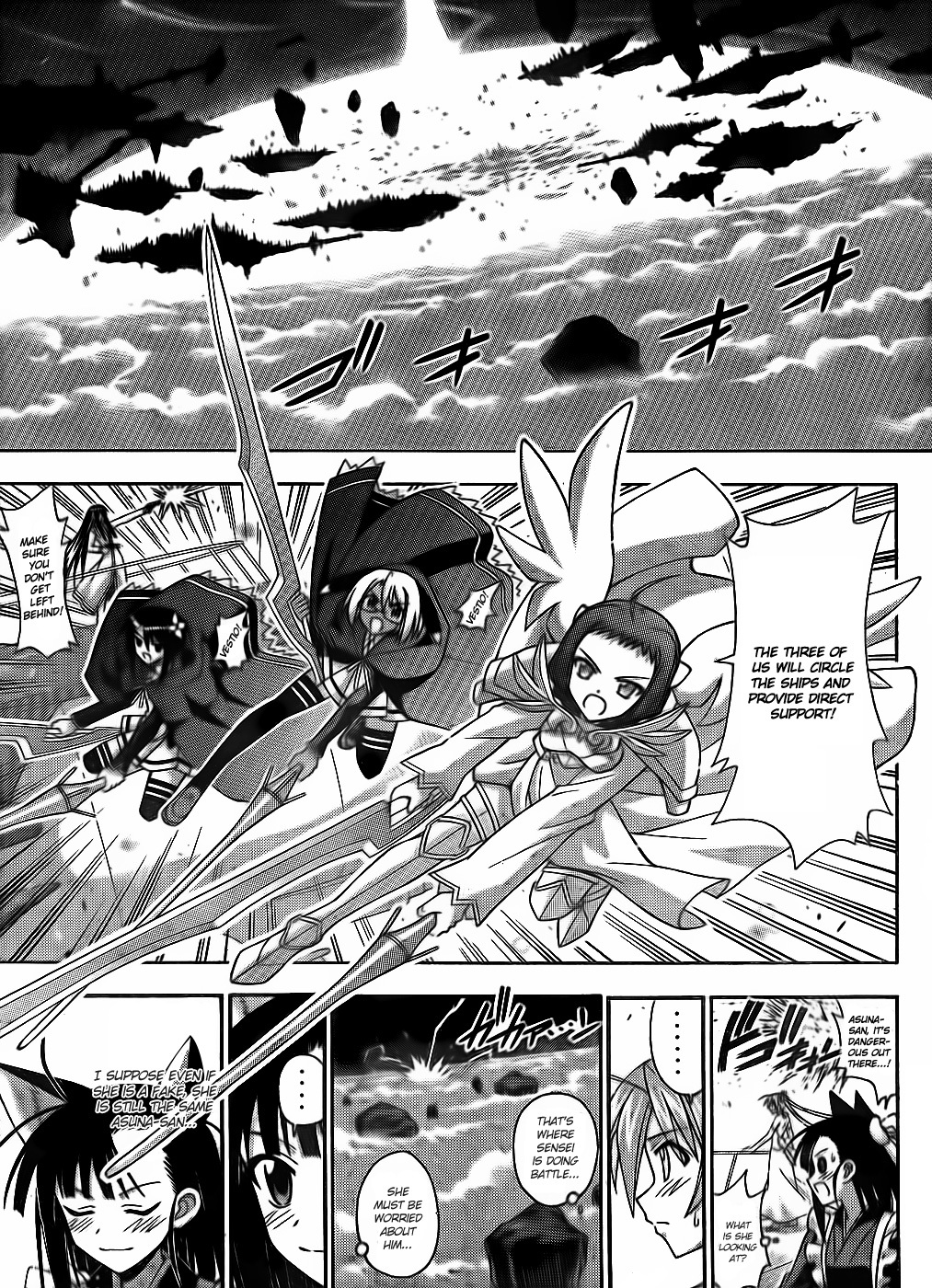 Mahou Sensei Negima! Chapter 293 page 18 - Chapter 293: The Final Battle Begins!!