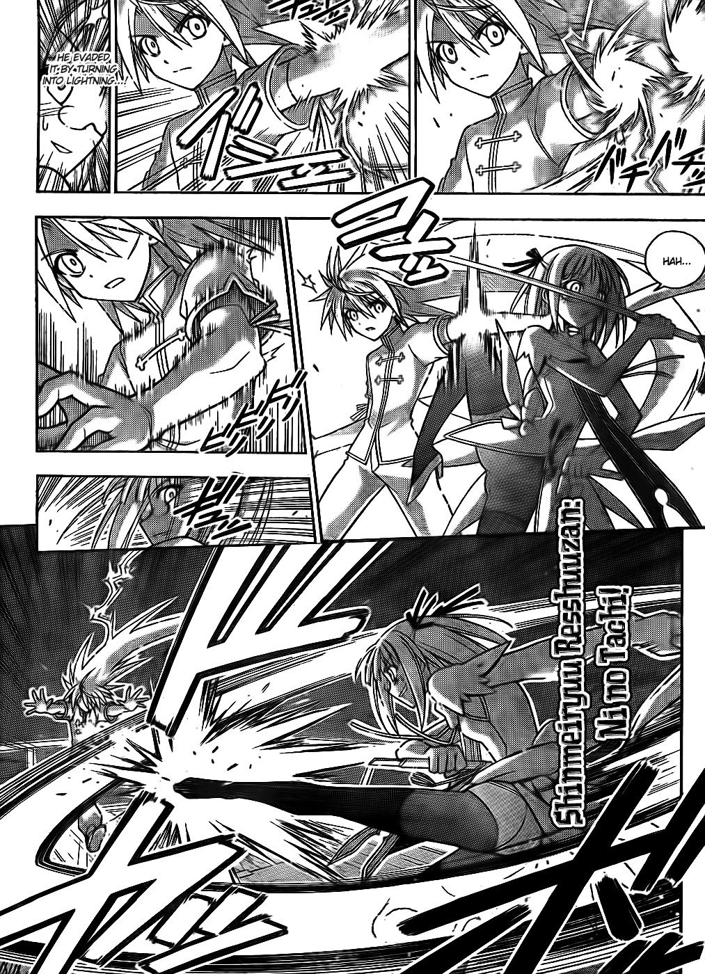 Mahou Sensei Negima! Chapter 293 page 3 - Chapter 293: The Final Battle Begins!!