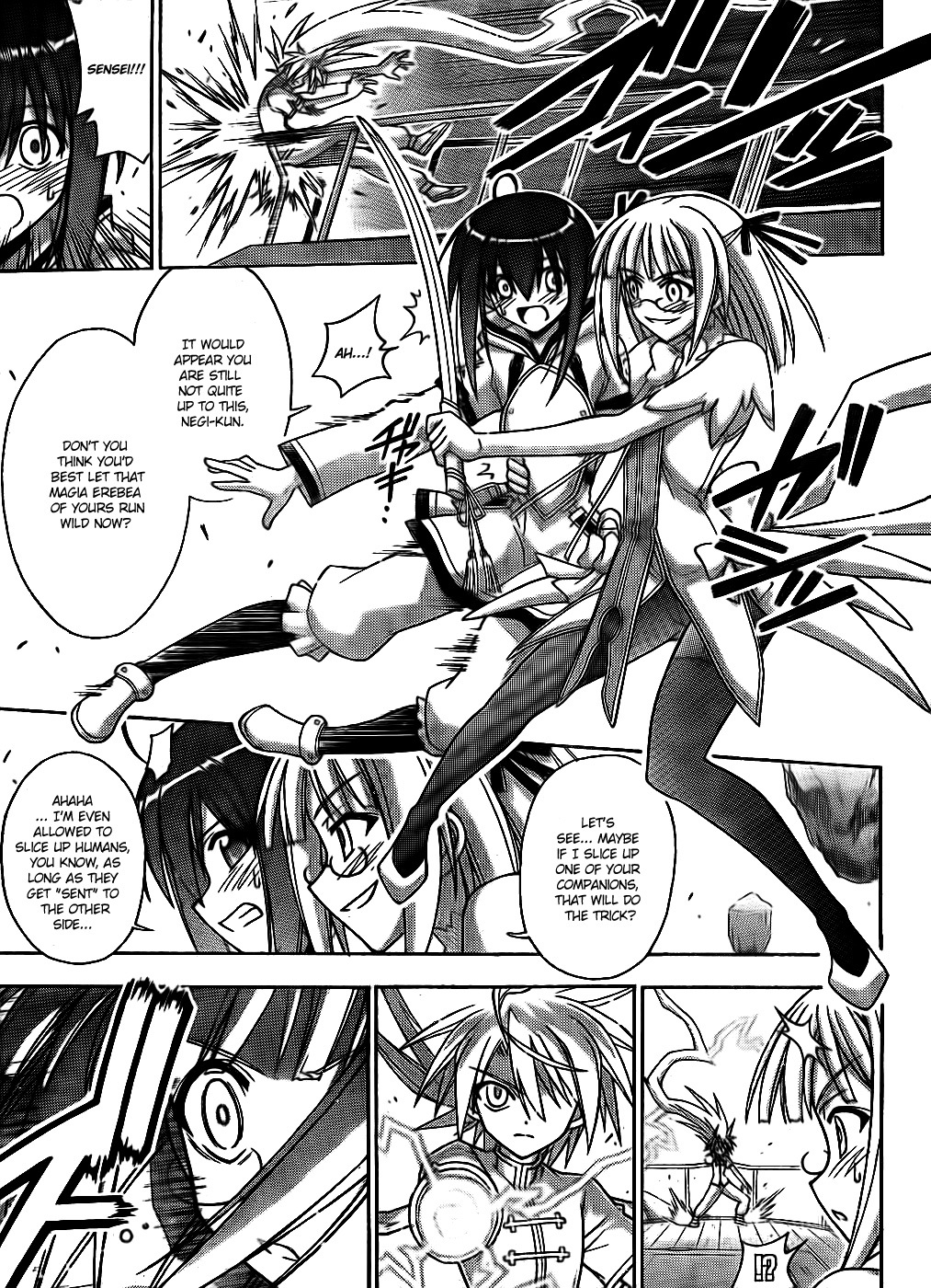 Mahou Sensei Negima! Chapter 293 page 4 - Chapter 293: The Final Battle Begins!!