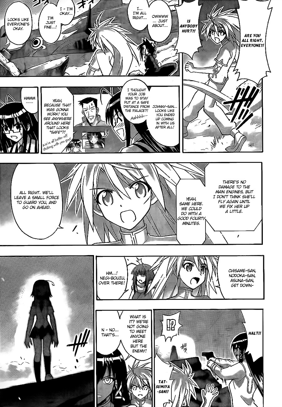 Mahou Sensei Negima! Chapter 294 page 16 - Chapter 294: Ala Alba, Charge at the Enemy!!