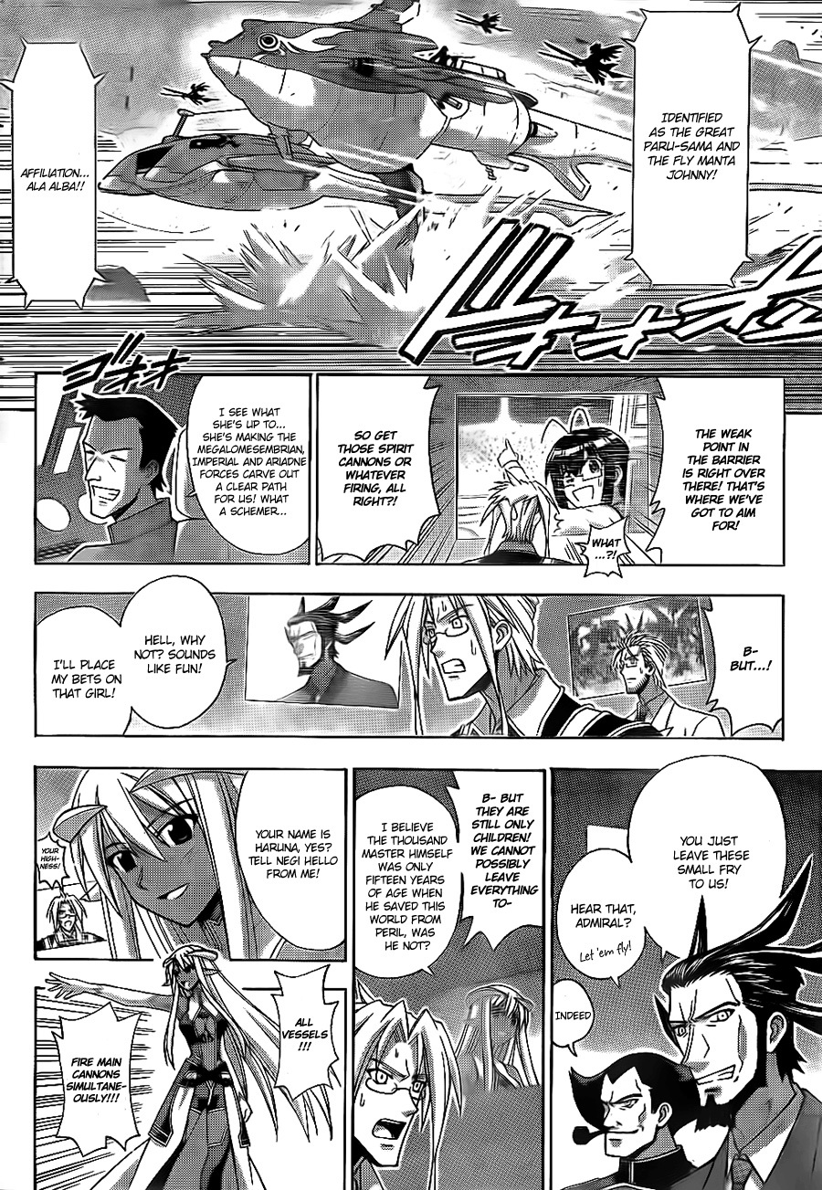 Mahou Sensei Negima! Chapter 294 page 4 - Chapter 294: Ala Alba, Charge at the Enemy!!