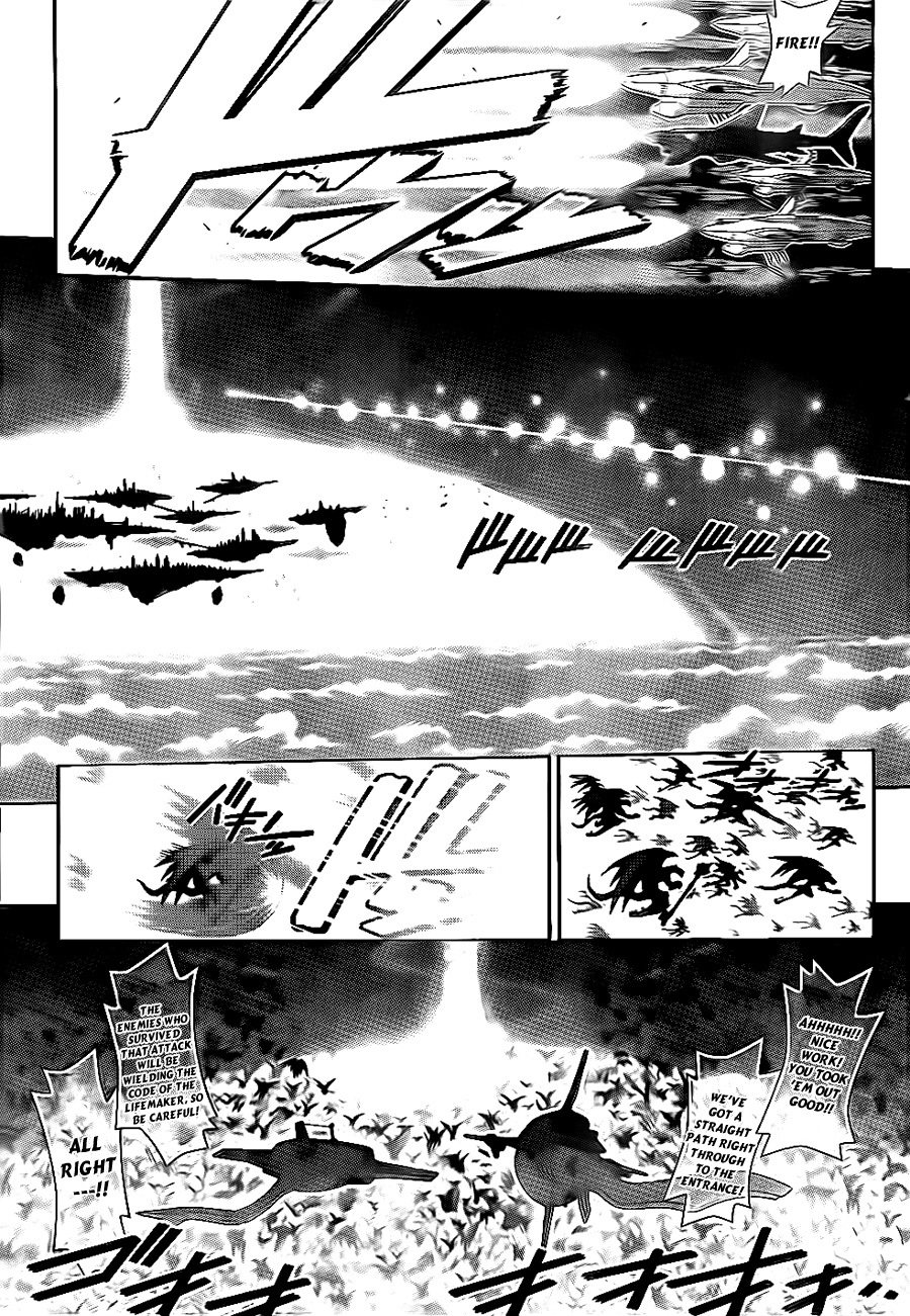 Mahou Sensei Negima! Chapter 294 page 5 - Chapter 294: Ala Alba, Charge at the Enemy!!