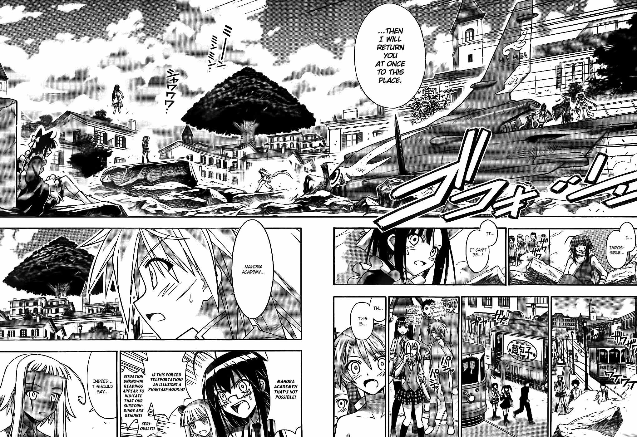 Mahou Sensei Negima! Chapter 295 page 12 - Chapter 295: The Final Choice