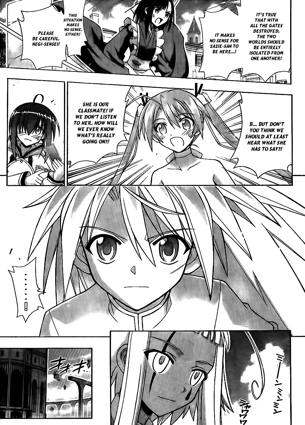 Mahou Sensei Negima! Chapter 295 page 14 - Chapter 295: The Final Choice