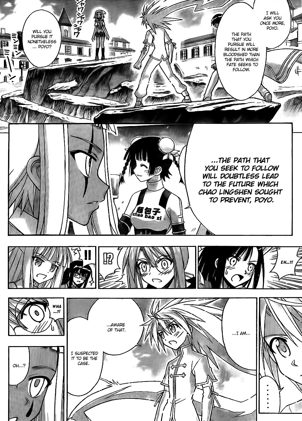 Mahou Sensei Negima! Chapter 295 page 17 - Chapter 295: The Final Choice