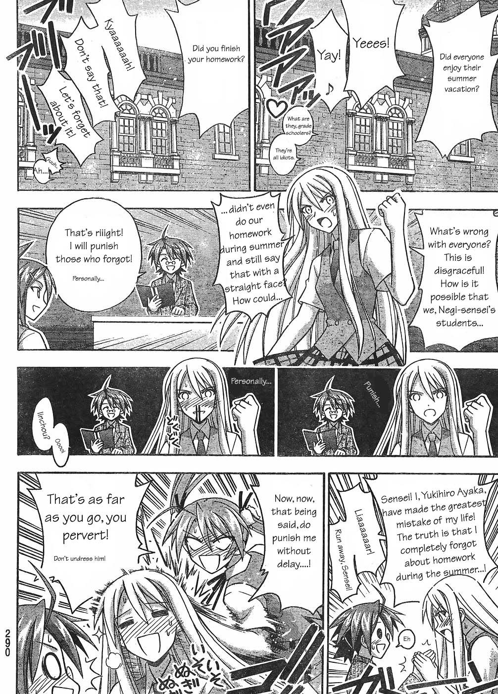 Mahou Sensei Negima! Chapter 296 page 10 - Chapter 296: Dear Old Days