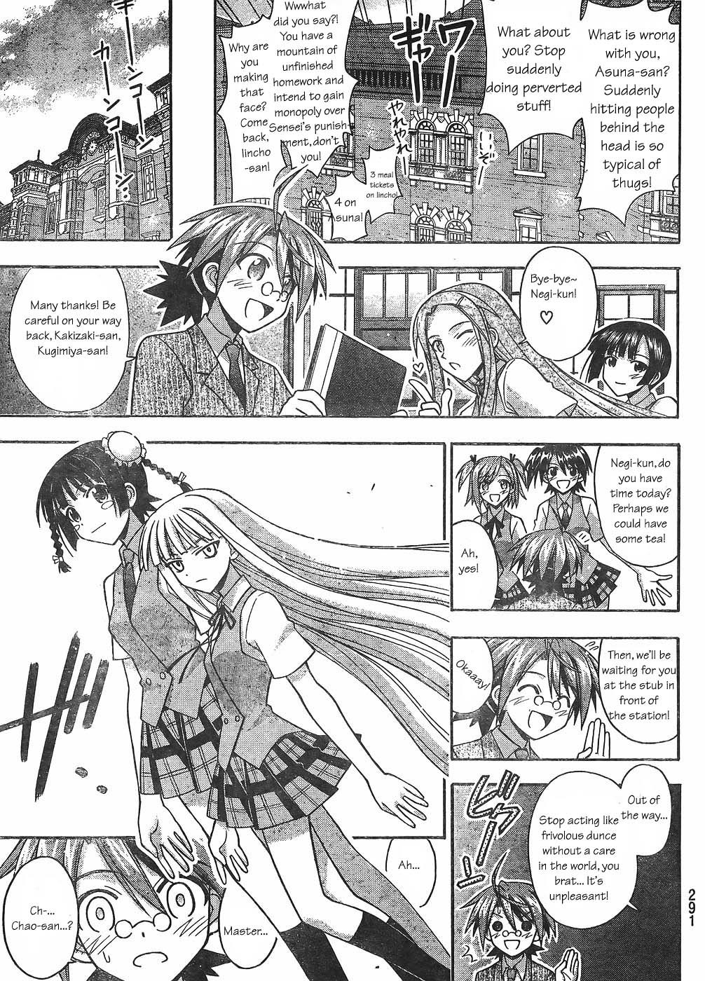 Mahou Sensei Negima! Chapter 296 page 11 - Chapter 296: Dear Old Days