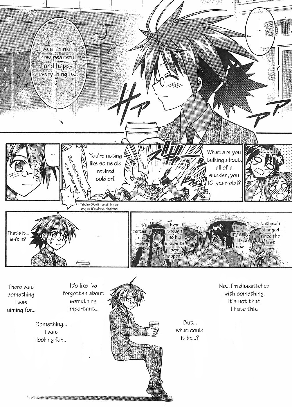Mahou Sensei Negima! Chapter 296 page 14 - Chapter 296: Dear Old Days